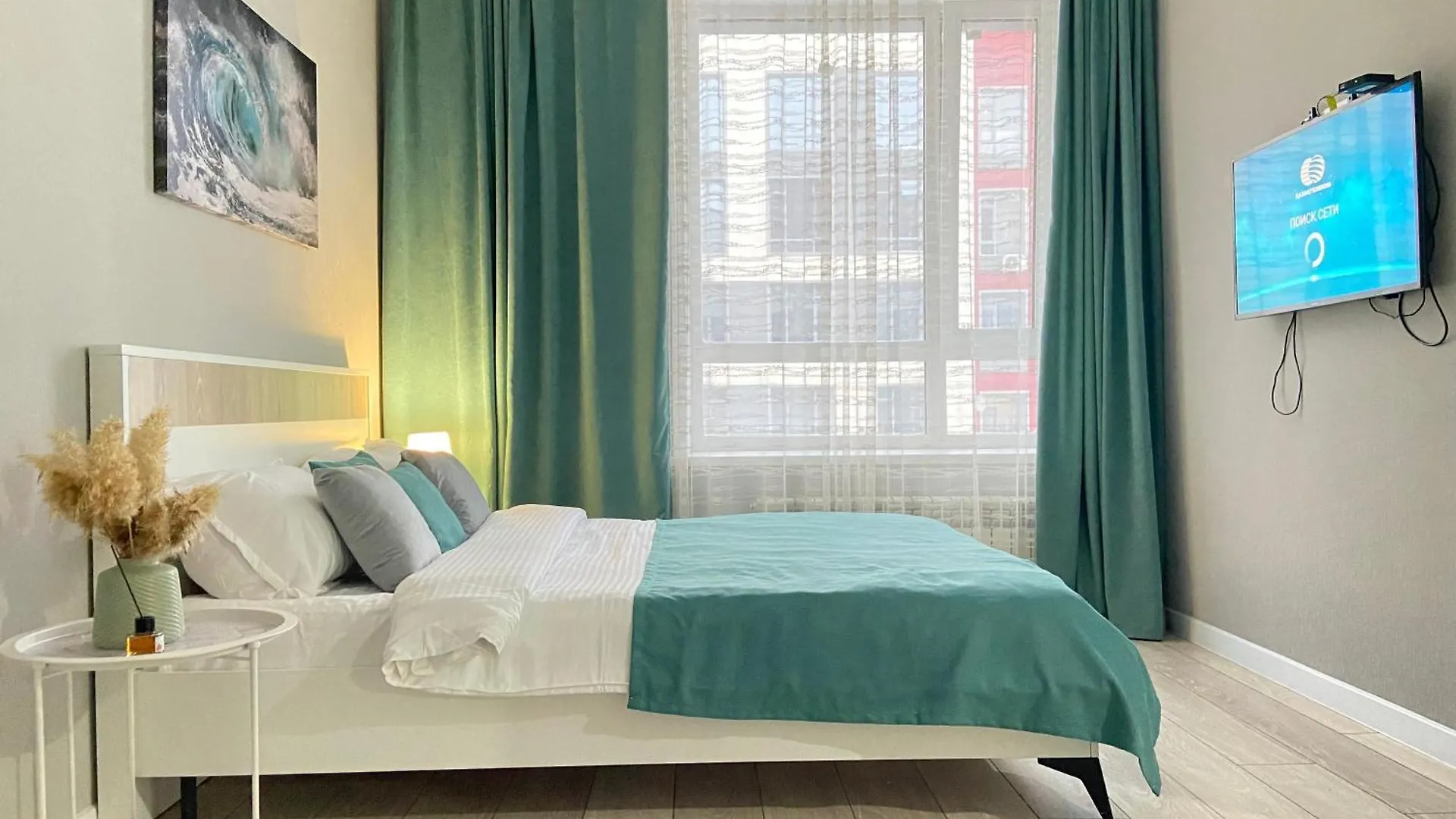 Apartment Уютные Апартаменты В Жк Champion Nur-Sultan  Kazakhstan